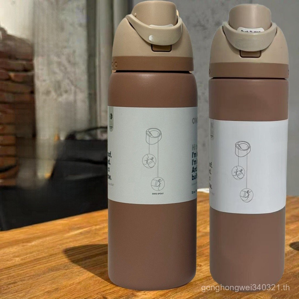 Breeze Cup.Breeze Cup.Owala FreeSip Tumbler Desert Rose 24oz 32oz 40oz Vacuum Insulated Stainless Steel Water Bottle with Straw, Leakproof Travel Mug for School Gym Office, Trendy