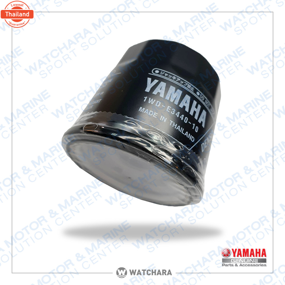 Yamaha กรองน้ำมันเครื่อง Oil Filter 9.9hp-115hp รหัส 1WD-E3440-10