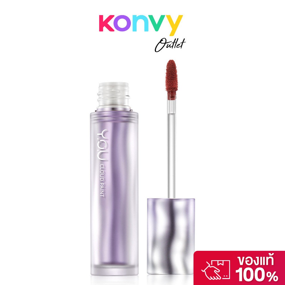 Y.O.U Cloud Paint Matte Lasting Lip Cream 3g #R346 Whisper วาย.โอ.ยู ลิปสติกเนื้อแมท.