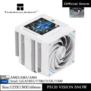 Thermalright PHANTOM SPIRIT 120 VISION SNOW 3.95 นิ้วหน้าจอ …