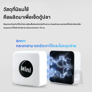 แปรงแม่เหล็ก แปรงทำความสะอาดกระจกแม่เหล็กขนาดเล็ก/อะคริลิกสาหร่ายสำหรับถังปลาและเครื่องมือทำความสะอาดตู้ปลา