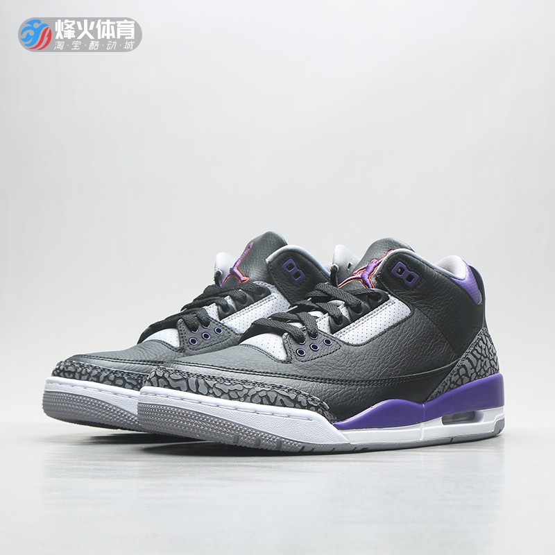 Beacon Air Jordan 3 AJ3 Blue Cement Black Purple Burst Crack รองเท้าบาสเก็ตบอล CT8532-400