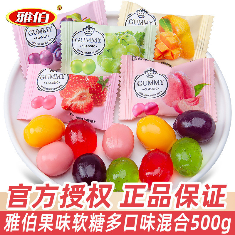 ขนมแต่งงานผลไม้ 500g ผงผลไม้รสขนมนุ่ม 500g การแต่งงานจํานวนมาก w6f11.my20250919