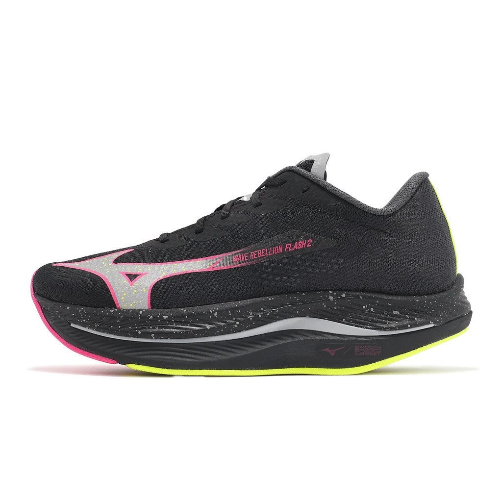 รองเท้าวิ่ง Mizuno Racing Wave Rebellion Flash 2 ผู้ชายสีดําสีเหลืองแผนที่ ACS J1GC2436-52