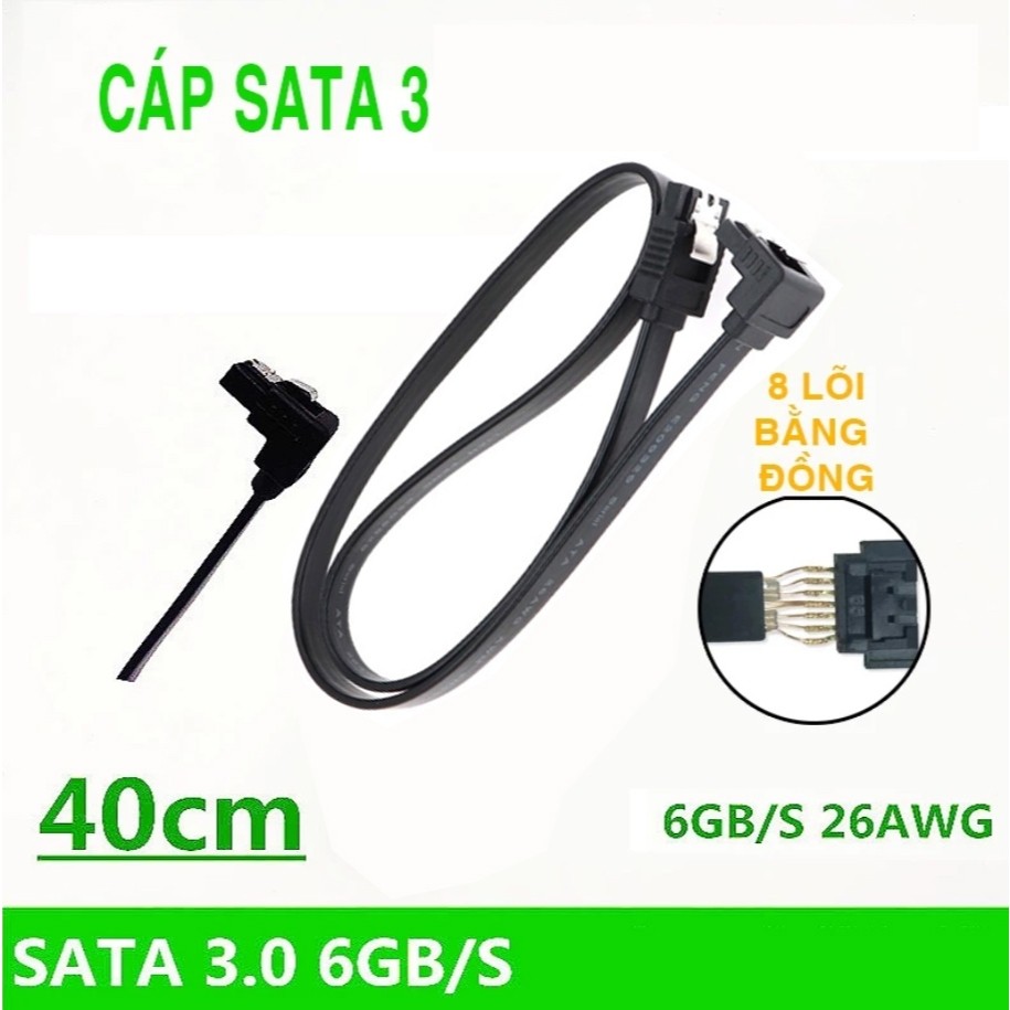 สายเคเบิลข้อมูลคอมพิวเตอร์ SATA 3.0 สําหรับ HDD, SDD