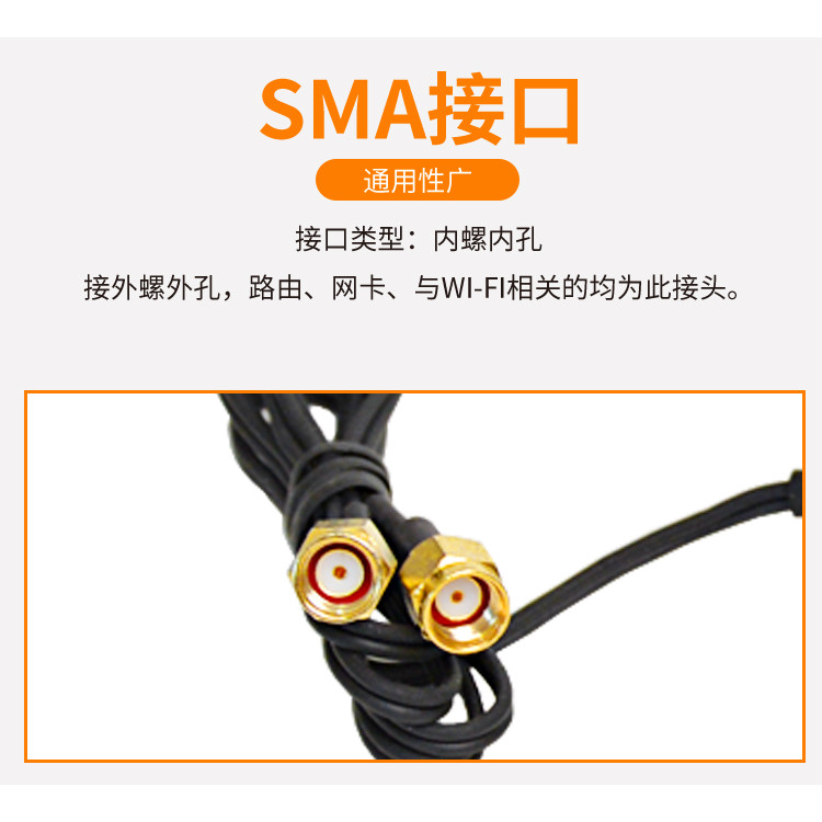 Asus ROG B560 H610 H670 B660 Z690 เมนบอร์ด WiFi6 เดสก์ท็อปเสาอากาศ 2T2R