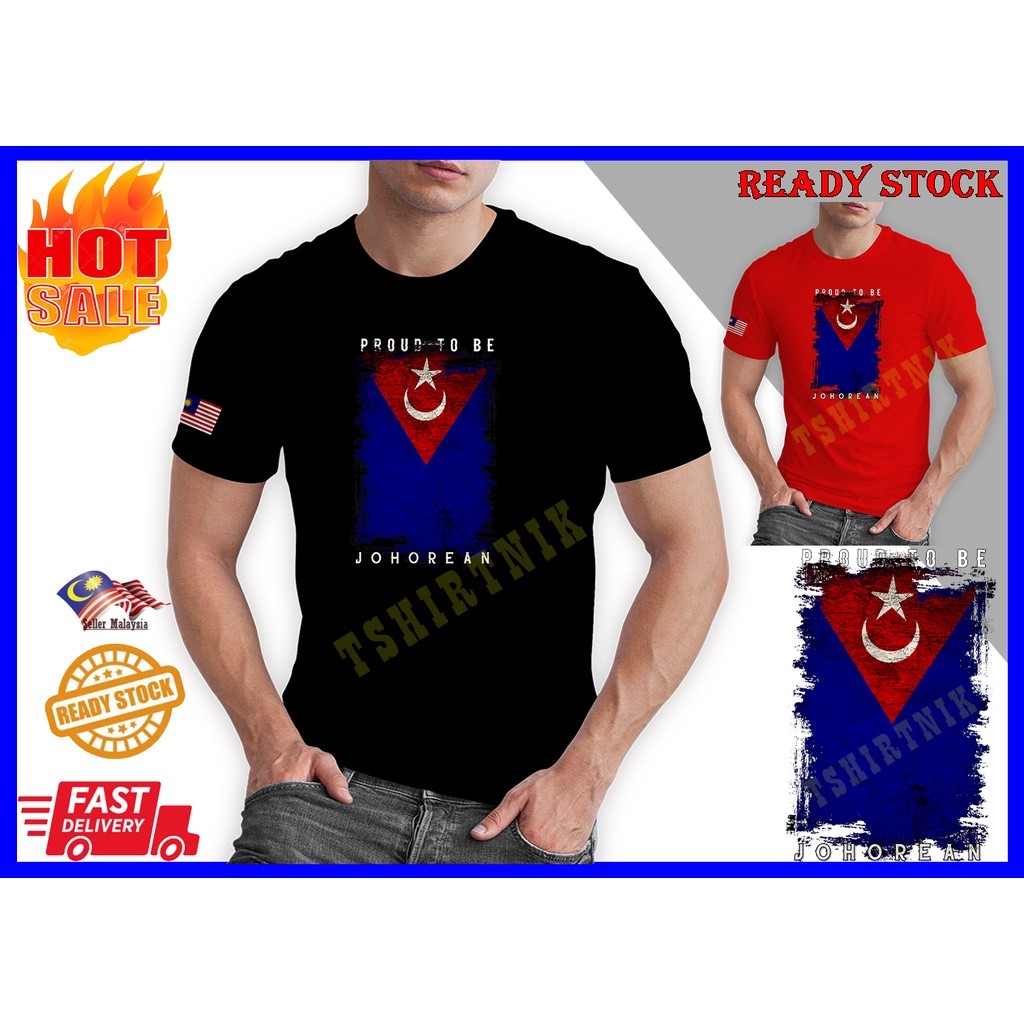 เสื้อยืดไมโครไฟเบอร์ Johor