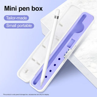 กล่องเคสสําหรับใส่จัดเก็บดินสอ Pencil 1st 2nd Gen Carrying Case คุณภาพสูงเหมาะกับการพกพา