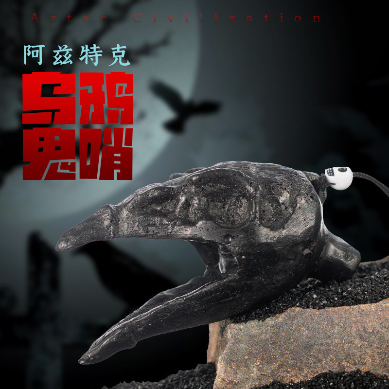 ✅Aztec Death Whistle Ghost Whistle Aztec DeathWhis ✅Aztec DeathWhistle Prank ของขวัญฮาโลวีนหัตถกรรม 