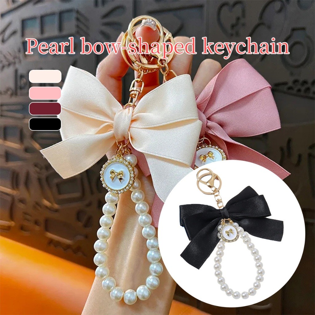 คูปองสุดคุ้ม！ 17CM พวงกุญแจโบว์ มีมุก เครื่องประดับแขวน สำหรับตกแต่งกระเป๋าและกุญแจ ของขวัญให้ผู้หญิง - รูปที่ 2