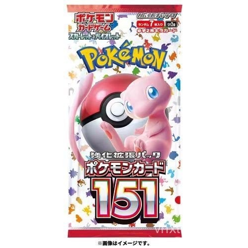 ของแท้ Pokémon 151 Pokémon sv2a เวอร์ชั่นญี่ปุ่น Booster Pack Pokémon PTCG Ready Stock pokemon151