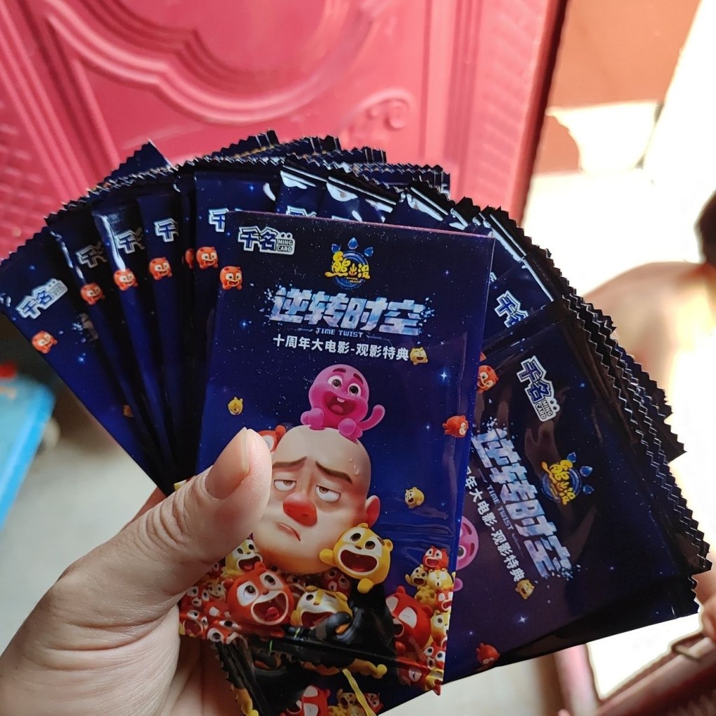 Bear Infested Reverse Time Movie Collection Card 10th Anniversary Commemorative Card Flash Card Bear