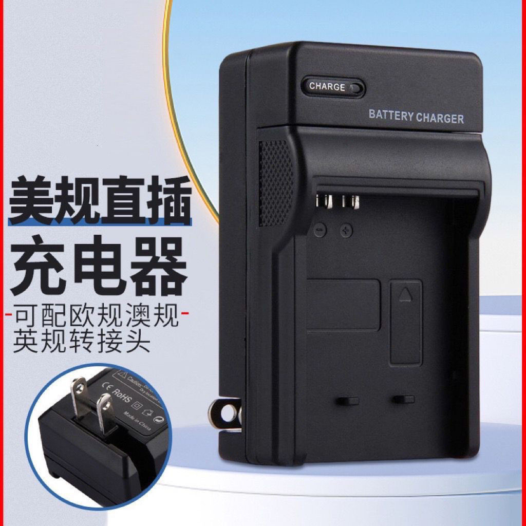 เหมาะสําหรับกล้อง Canon CCD NB-4L NB-5L NB-6L NB-8L NB-11L IXUSสําหรับกล้อง Canon CCD NB-4L zh1980p3