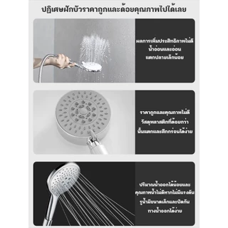 [กรองน้ำ]ฝักบัวแรงดันศุง ฝักบัวสปา เพิ่มแรงดันน้ำ ฝักบัวอาน้ำ ประหยัดน้ำ ปรับได้รูปแบบน้ำ 3 โหมด สีดำด้าน