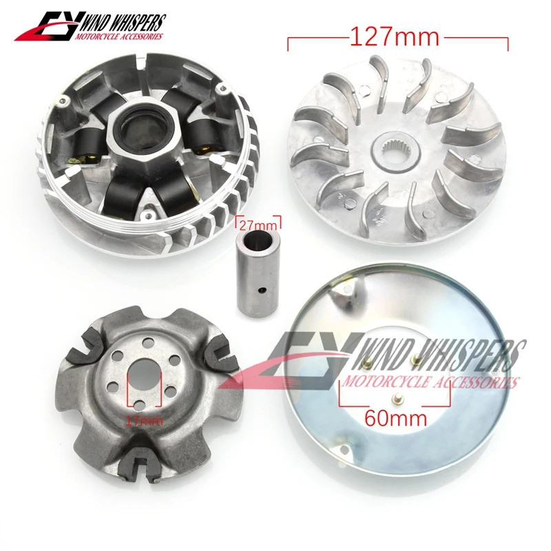 รถจักรยานยนต์ไดรฟ์คลัทช์ Variator Pulley Roller Assembly สําหรับ HONDA CN250 CH250 NSS250 Forza CN C