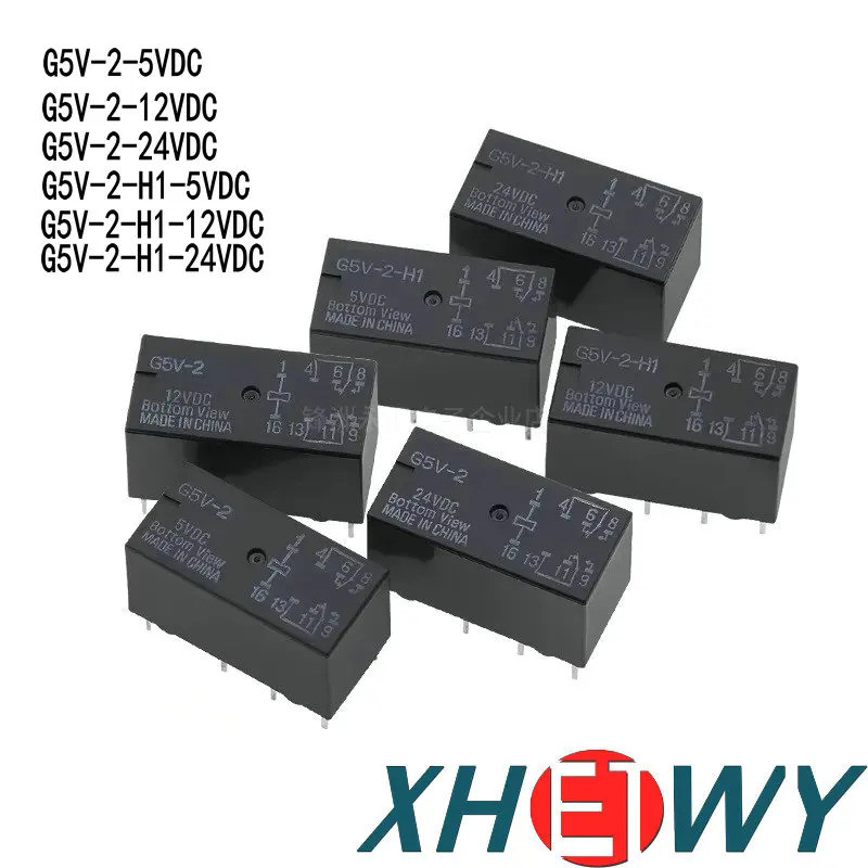 1-5PCS G5V-2 G5V-2-H1 G5V-2-5VDC G5V-2-12VDC G5V-2-24VDC G5V-2-H1-5VDC G5V-2-H1-12VDC G5V-2-H1-24VDC