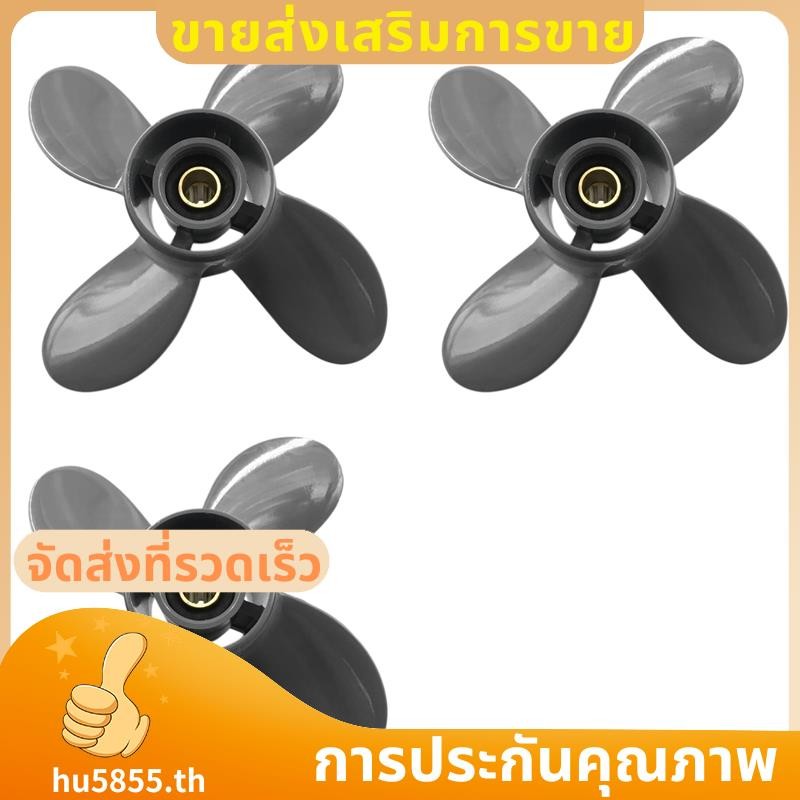 3pcs 9 1/4X11 เรือใบพัดนอก,สําหรับ 9.9HP F9.9 15HP F15C F15 F20 BF8D/BF9.9D BF9.9/BF15A BF15D/BF20 .