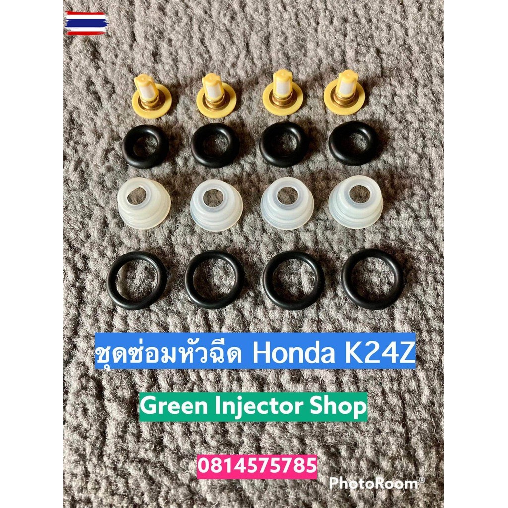 ชุดซ่อมหัวฉีด Honda K24Z