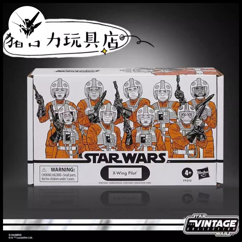 ((คลังสินค้าพร้อม) Hasbro Star Wars X-Wing Pilot 4-Person Set 3.75-Inch Figure Toy