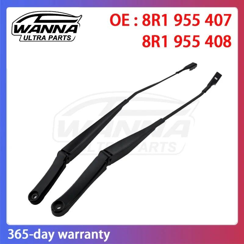 เอ่อ 8ร1955407 8R1955408 8R1955407บี 8อาร์1955408B ใบปัดน้ําฝนด้านหน้าซ้ายขวาสําหรับ Audi Q5 2009-20