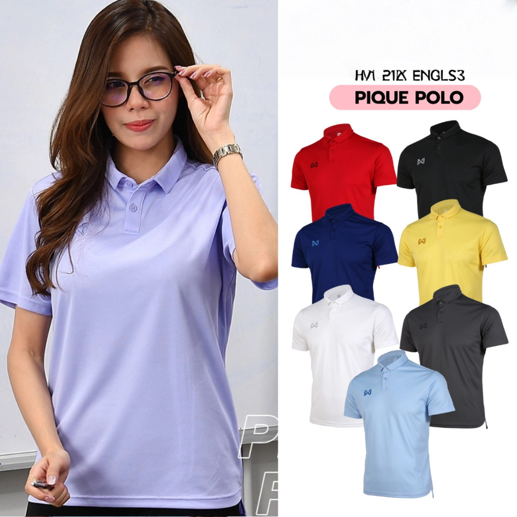 เสื้อโปโลเบสิก Warix สไตล์ Picky ใหม่