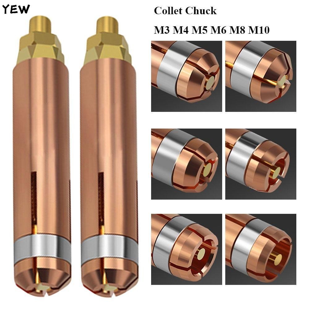 YEW Collet Chuck CD Stud M3 M4 M5 เครื่องเชื่อมปล่อยตัวเก็บประจุ|อะไหล่