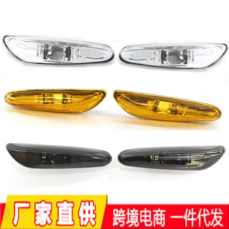 เหมาะสําหรับ 01-05 BMW X3E46 ไฟเลี้ยวด้านข้าง E83 Fender ไฟด้านข้างไฟเลี้ยว