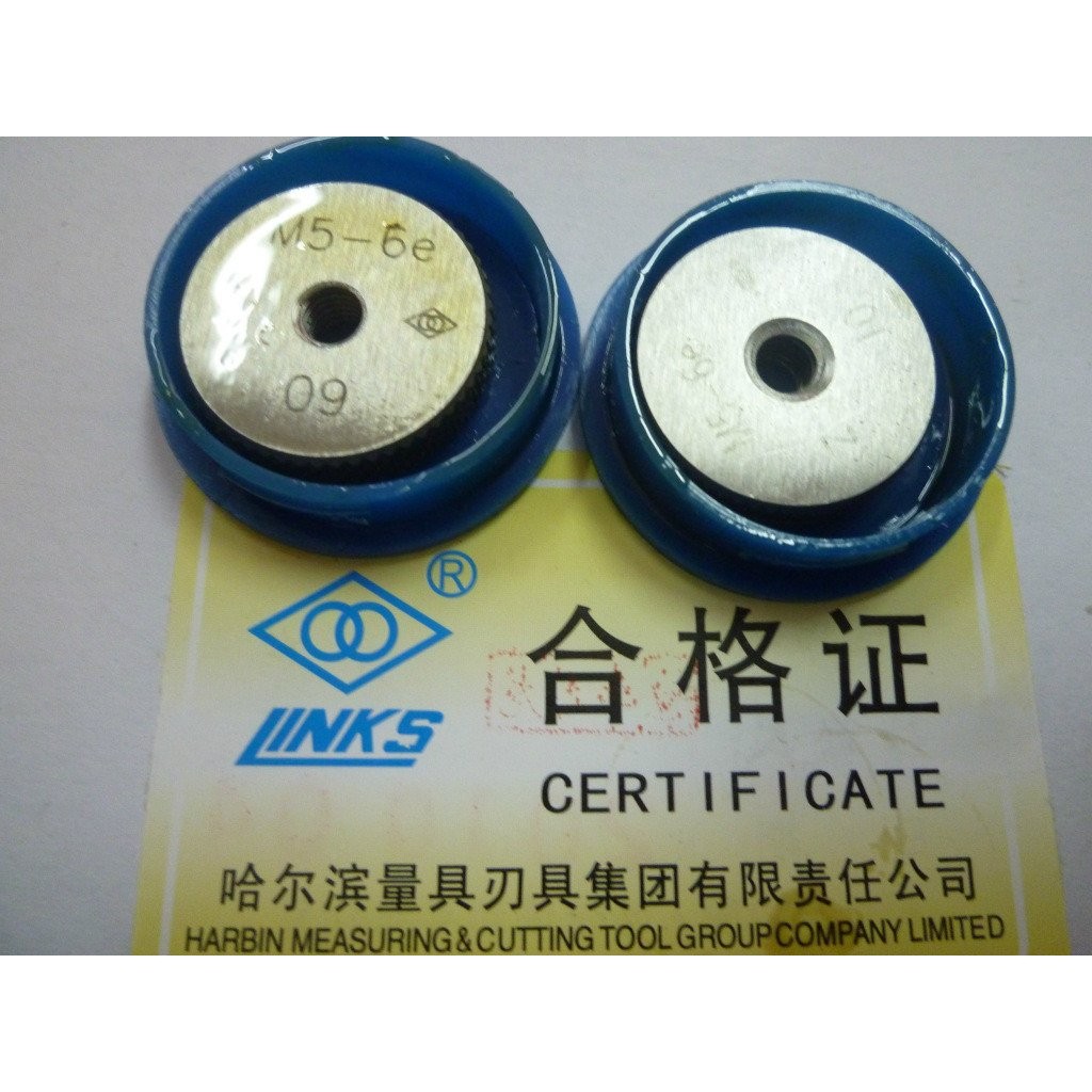 ** Ring Gauge Pass Stop Gauge 6h 8gM5 Harvest Ready Stock Supply Thread 4h Thread Gauge 0.8 6f 6e 6g