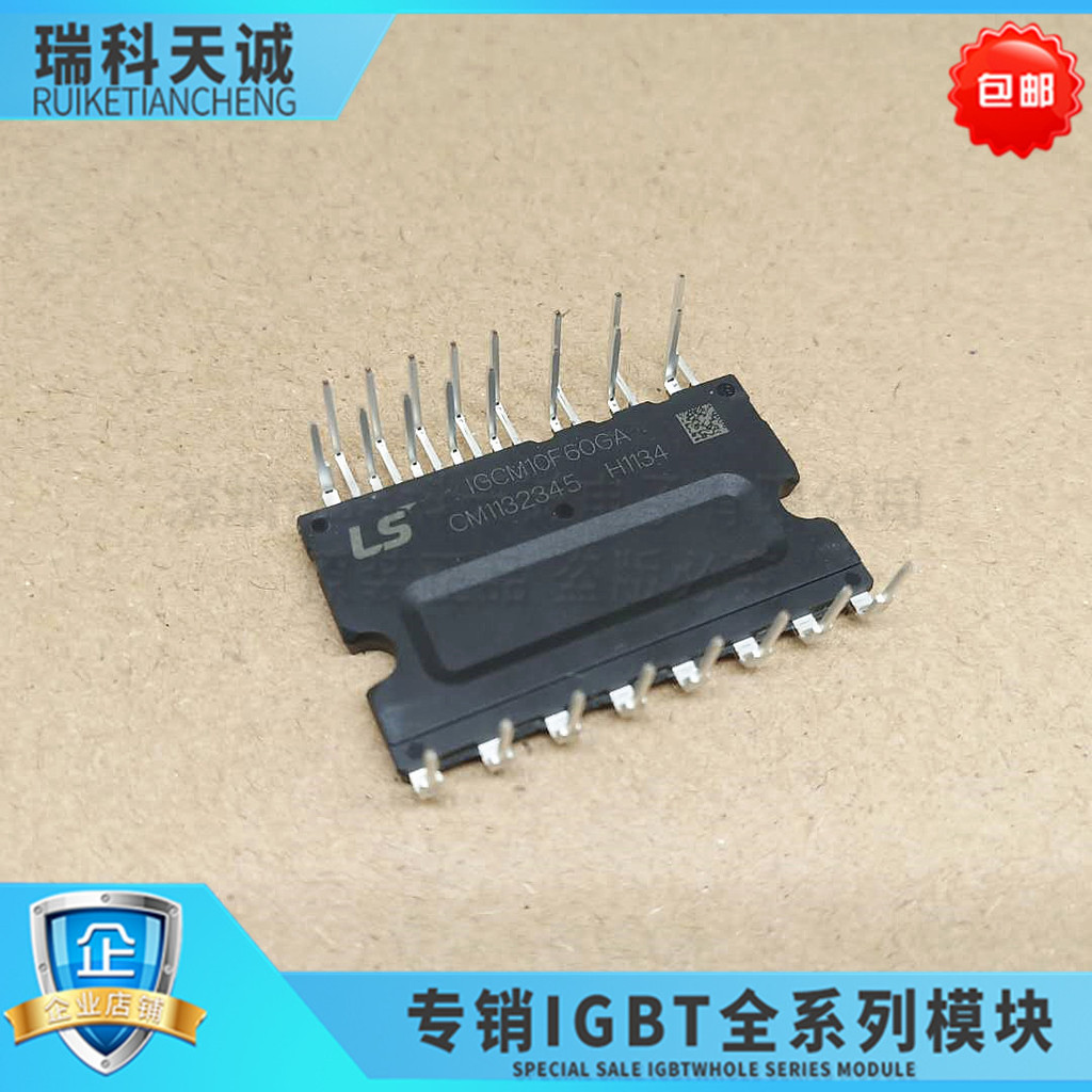 ต้นฉบับ IGCM10F60GA IGCM30F60GA IKCM15F60GA IKCM20F60GA IGCM20F6