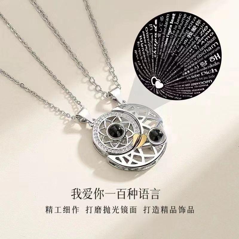 T Classy/สร้อยคอคู่คู่นักเรียน Love Memory Projection Sun Moon Star จี้ดึงดูด Clavicle Chain ของขวัญ