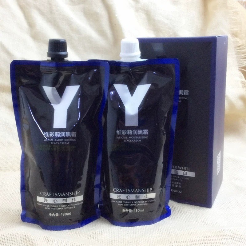 Weicaili Yipeng ครีมย้อมผมสีดําเมล็ดชาครีมผมสีดําน้ํามันสีดําครีมผมร้านทําผมร้านตัดผมทุ่มเท [cxJ]