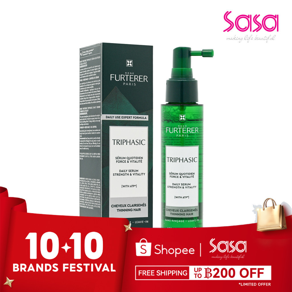 Rene Furterer Triphasic Daily Serum (100ml)