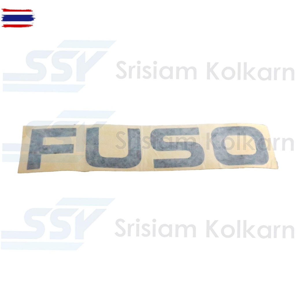 OEMสติกเกอร์แผงหน้า FUSO/FN527 แท้ห้าง "FUSO"
