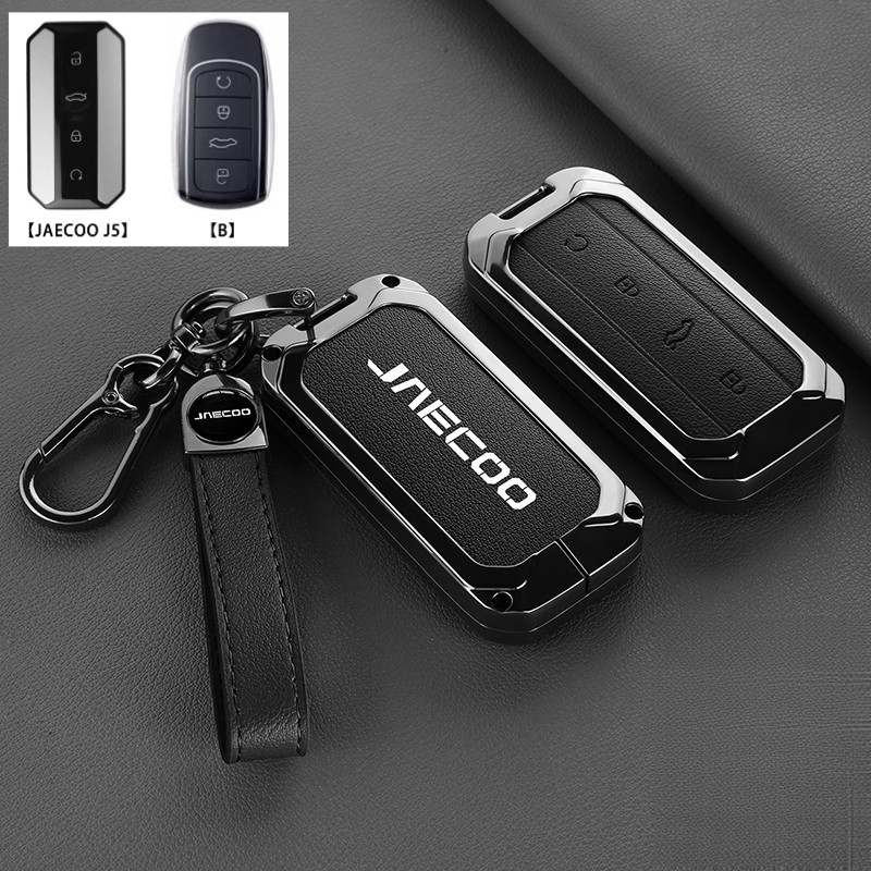 Chery ฝาครอบกุญแจรถสําหรับ Chery JAECOO J5 J7 8 9 JAECOO 5 EV Omoda 5 Arrizo 5 Plus Exeed TXL Tiggo 7pro/8pro สังกะสี + หนัง ปลอกกุญแจรถยนต์