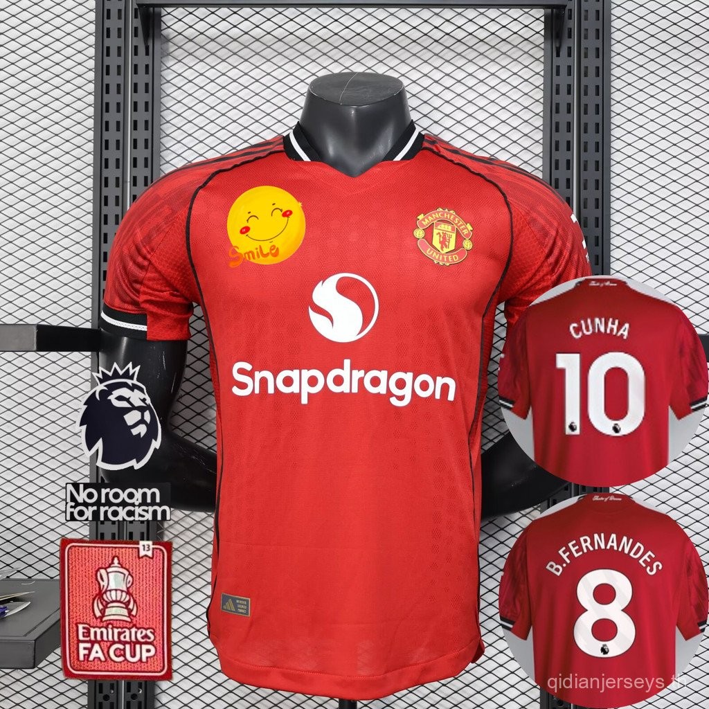 เสื้อฟุตบอลแมนยู.Player Edition ของ Fernandes และ Cunha
