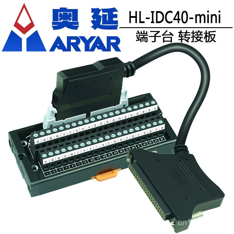 Q A6TBXY36 Series สาย Terminal Block FCN40PAC10TB Terminal Block 40 ชิ้น L Mitsubishi Pin PLC PMG7