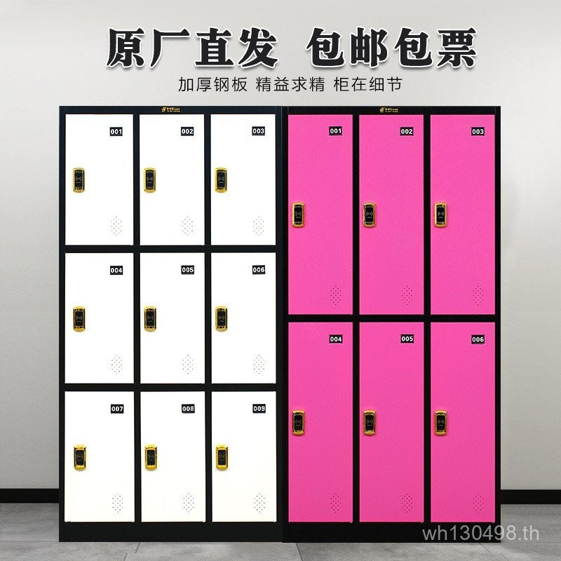 Locker Locker Locker Gym Locker ตู้ดีบุก ตู้เก็บของสี ตู้พนักงานในห้องน้ํา ล็อคเซ็นเซอร์ พร้อมตู้ MG