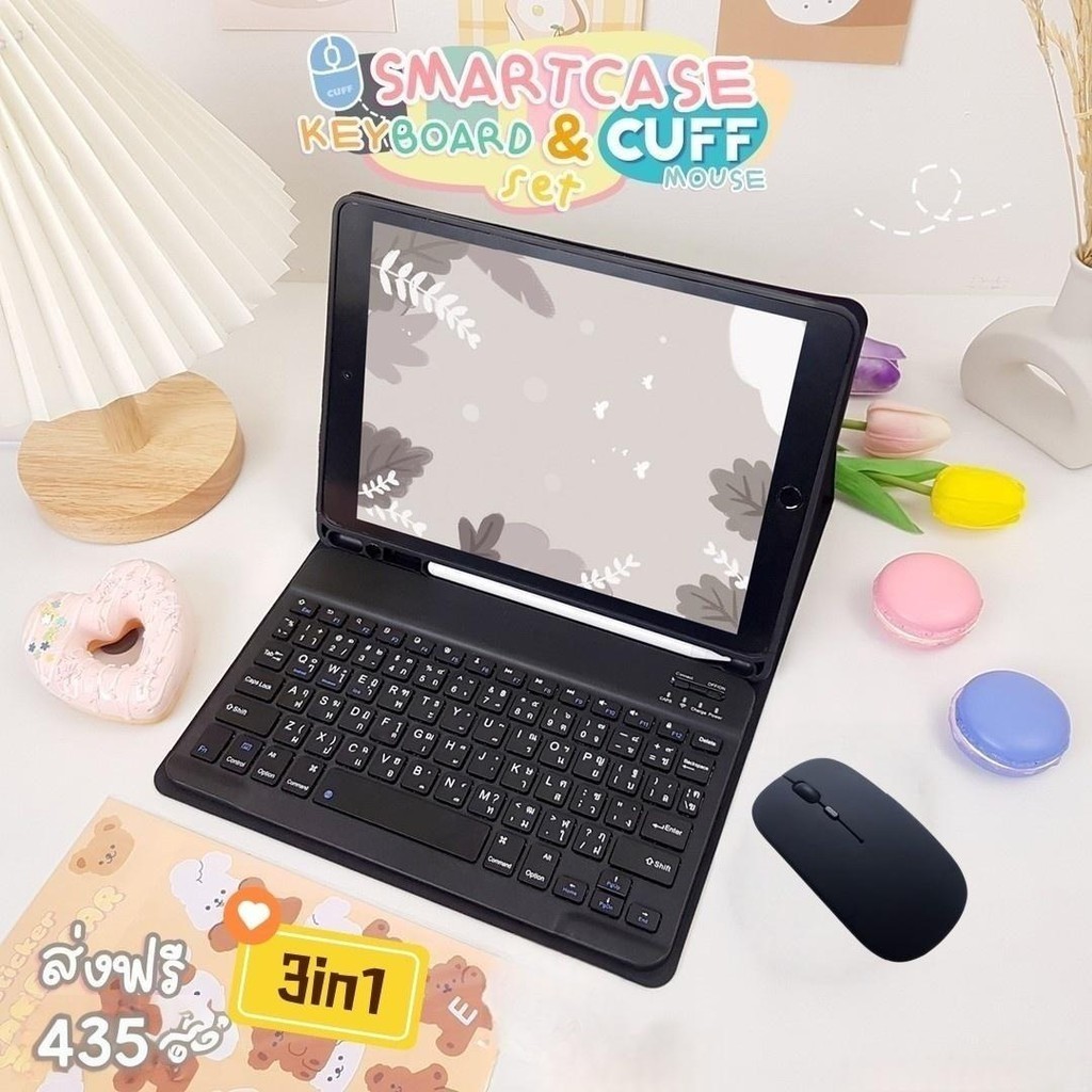 [3IN1]Foldable Keyboard Case with Pen Slot for Samsung Tab S7/S8/S10 12.4inch Keyboard and Case Set