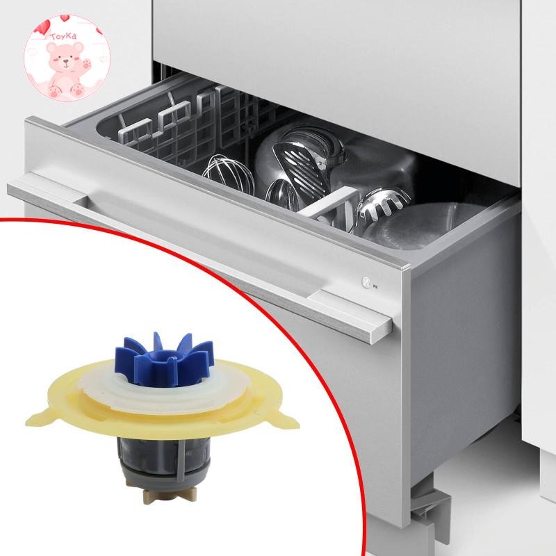 [Whbadguy] ชิ้นส่วนเปลี่ยนชุดโรเตอร์มอเตอร์เครื่องล้างจาน 524307พีพี 525884 สําหรับ DS603 DD601