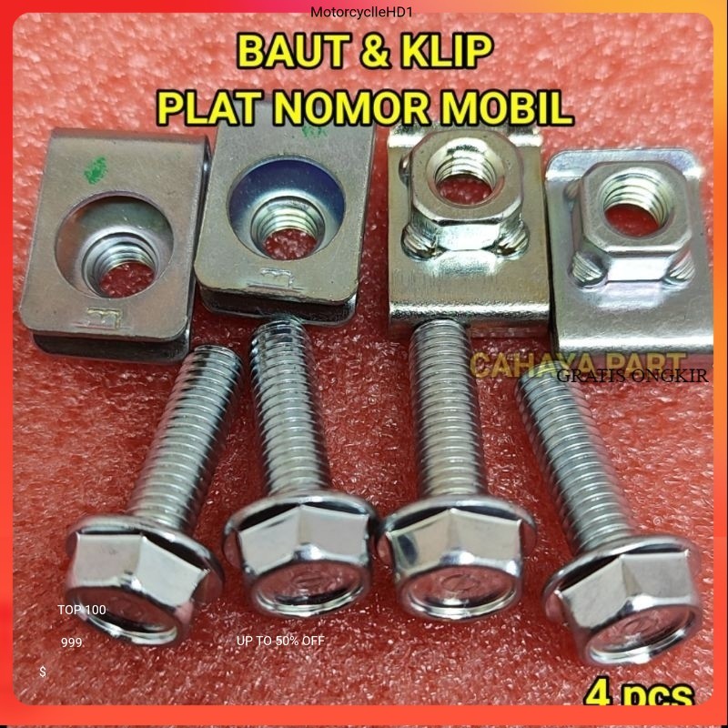 รถ UNIVERSAL N0M0R PLATES ของแท้ 100% ใหม่ Hd1