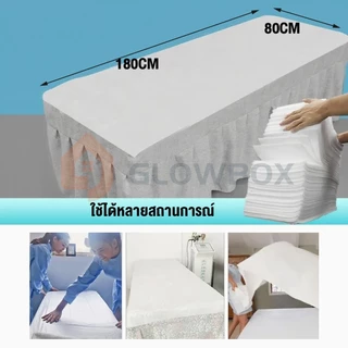 [พร้อมส่ง] ผ้าปูเตียงสปา พลาสติก (แพ็ค 100 แผ่น) กันน้ำ กันน้ำมัน สำหรับร้านนวด ร้านสัก คลินิก 80x180cm (แบบไม่มีรู/มีรู
