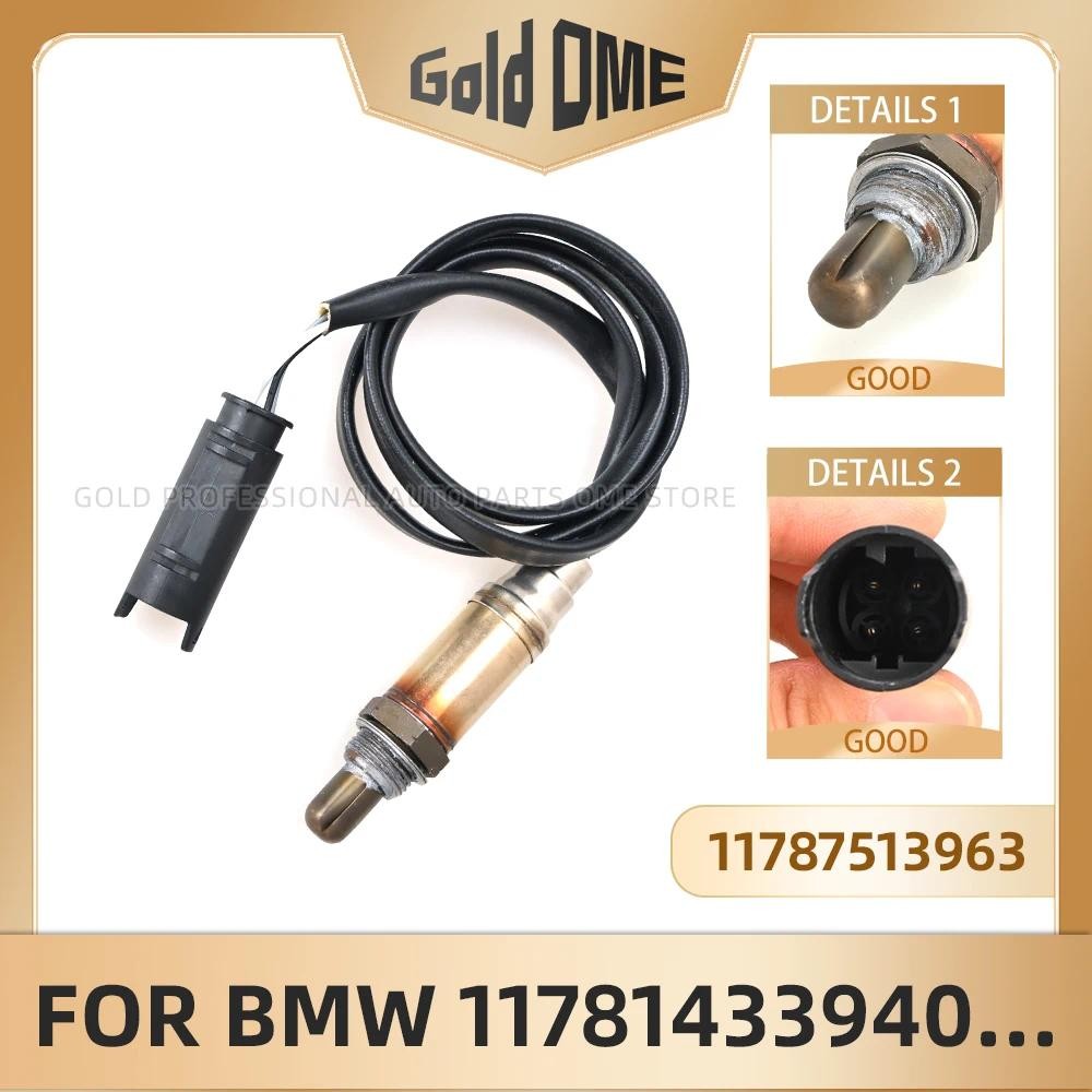 รถด้านหลัง Downstream Air Fuel Ratio Lambda O2 เซนเซอร์ออกซิเจน 11781433940 สําหรับ BMW E46 E53 E60 