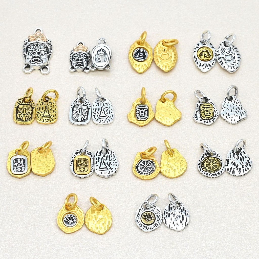 จี้ Zakiram Distressed diy สองสี