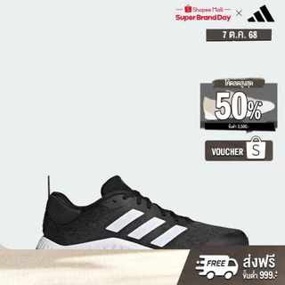 adidas เทรนนิง & Gym & Training รองเท้าเทรนนิง Everyset Unisex สีดำ ID4989