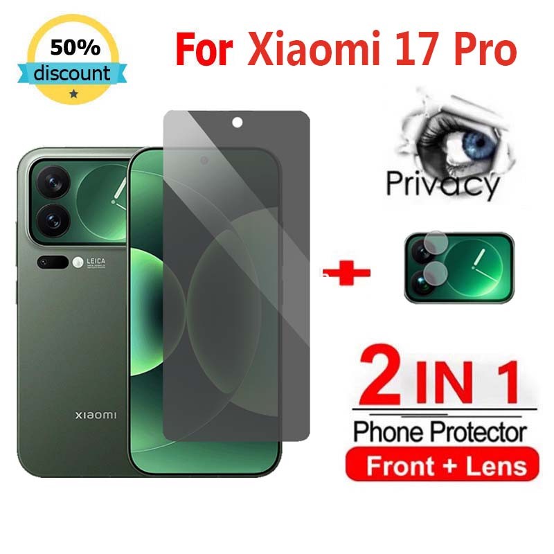 Xiaomi 17 Pro PrivacyกระจกนิรภัยสําหรับXiaomi 17 Pro Max Redmi A5 หมายเหตุ 14s 14 13 Pro 14C A3 A2 Plus 13C 12C Plus POCO C85 F7 Ultra X75 C65 M7 M6 X6 Pro 2 ใน 1 หน้าจอ ตัวป้องกัน