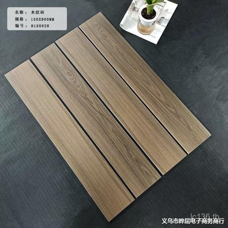 Double Zero เลียนแบบห้องนั่งเล่นกระเบื้องตรงขอบ 150X900 กระเบื้องพื้นการดูดซึมน้ํากระเบื้องลายไม้ห้อ