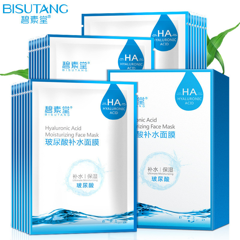 ผลิตภัณฑ์ดูแลผิว Moisturizing Hydrating Boxed skin seyoul seyoul Moisturizing Mask Hyaluronic Acid c