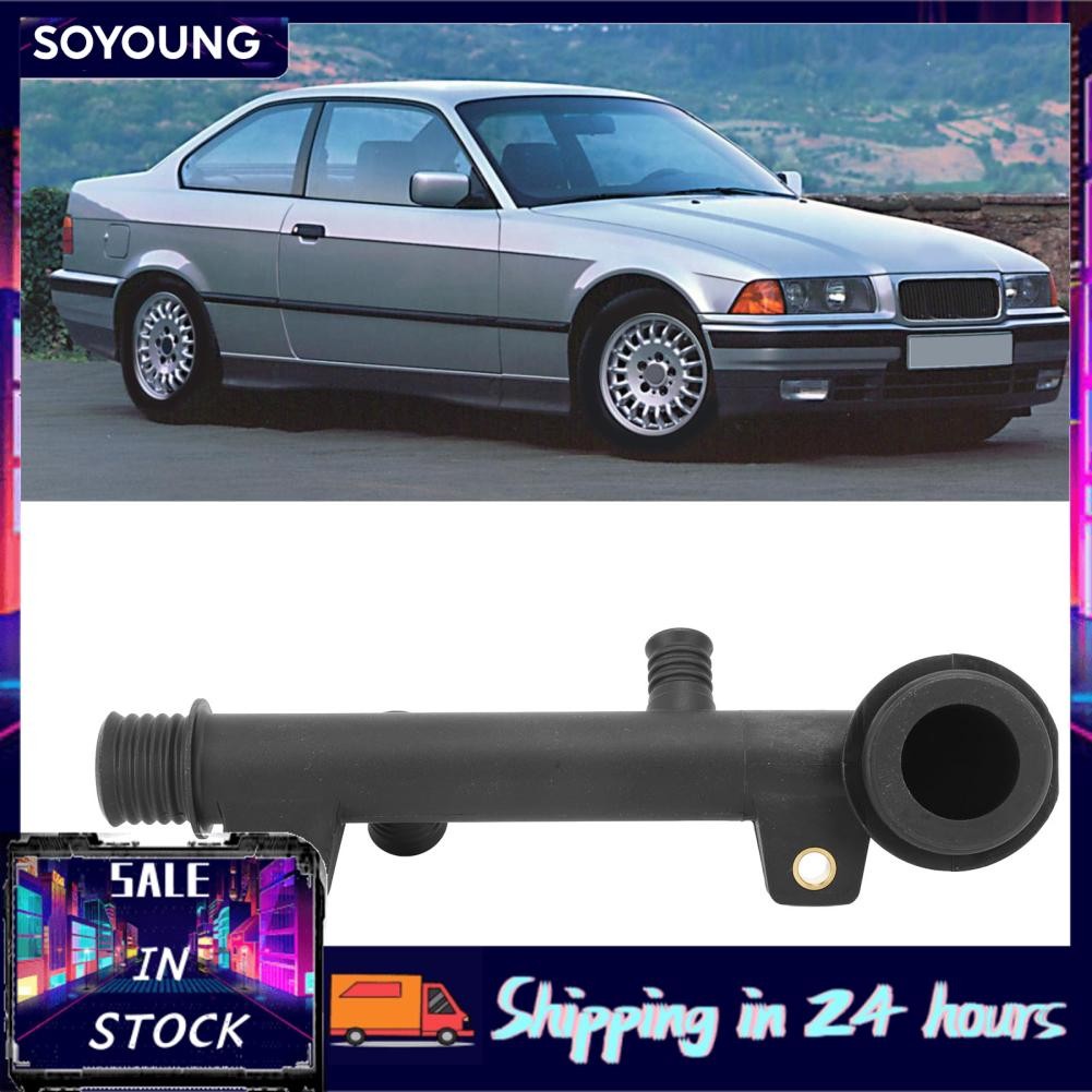 Soyoung ตัวเชื่อมต่อท่อระบายความร้อนของเครื่องยนต์ Soyoung 11531714738 สารหล่อเย็นสำหรับ 318i 318ic 