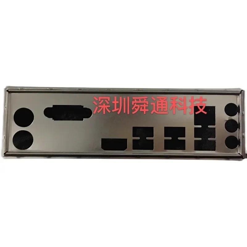 I/O IO Shield Bracket สําหรับ MSI MPG A320M PRO VH Bezel เมนบอร์ดเปล่า Baffle