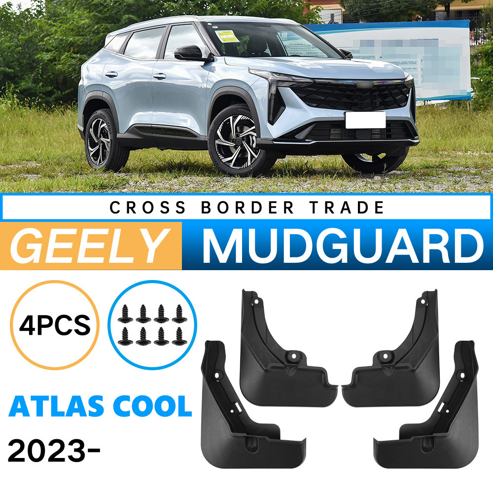 เหมาะสําหรับ Geely Boyue Atlas Cool 2023-2024 ยางรถยนต์หนังบังโคลนแบบนุ่ม